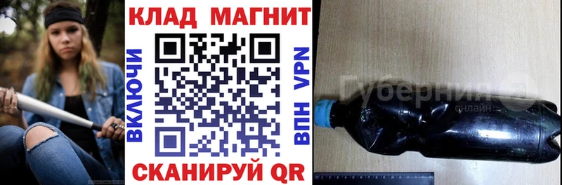 Гашиш Узловая