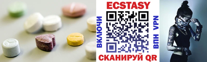 Ecstasy Philipp Plein  Купить  Узловая 