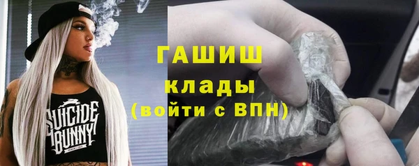 прущий лед Лихославль