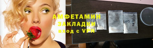 круглые Лиски