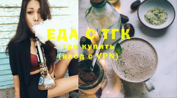 прущий лед Лихославль