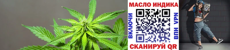 Купить закладки  Узловая  Дистиллят ТГК вейп с тгк 